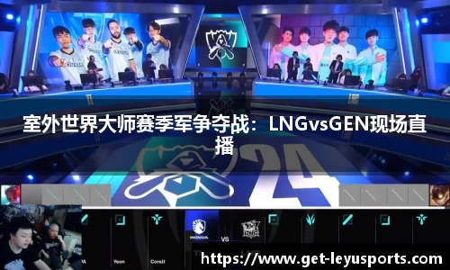 leyu·乐鱼官方网站