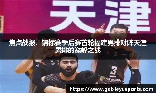 leyu·乐鱼官网