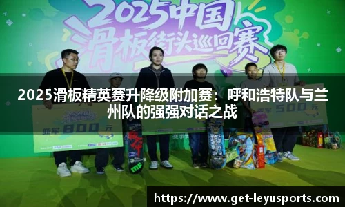 leyu·乐鱼官方网站