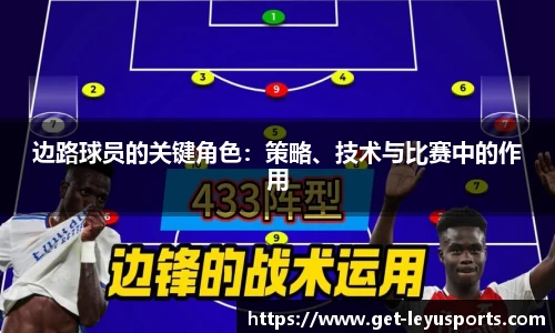 leyu·乐鱼平台