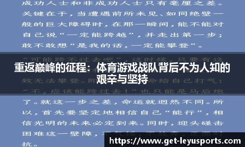 leyu·乐鱼官网