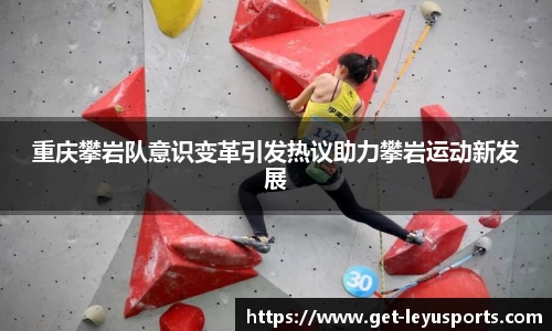 leyu·乐鱼官方网站